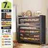Zapatero de acero para uso doméstico, adecuado para entradas y pasillos, con gran capacidad, diseño de montaje en pared y almacenamiento integrado, proporcionando almacenamiento a prueba de polvo