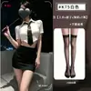 Conjunto de Uniforme de Secretaria Puramente Seductivo: Camisa Blanca Corta con Falda Ajustada al Cuerpo, Tentación Sexy para Juego de Rol en el Trabajo