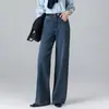 Pantalones Vaqueros para Mujer 2026 Otoño Nuevo Algodón Elástico en Cuatro Direcciones Vintage de Cintura Alta Pierna Recta de Largo Completo Versátiles Casuales Pantalones para Mujer
