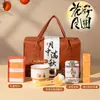 Lembrancinhas do Festival do Meio do Outono 2026 Novos Presentes de Outono e Inverno para Funcionários da Empresa Caixa de Presente de Bolo da Lua Presentes Práticos no Estilo Chinês