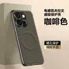 Venta de liquidación: Funda para Teléfono Oneplus 13t, Cuero Liso de Lujo Ligero, Cubierta Protectora Magnética Anticaída de Cobertura Total con Textura de Kevlar