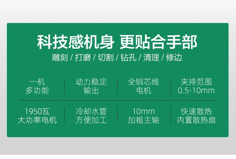 详情页_09.jpg