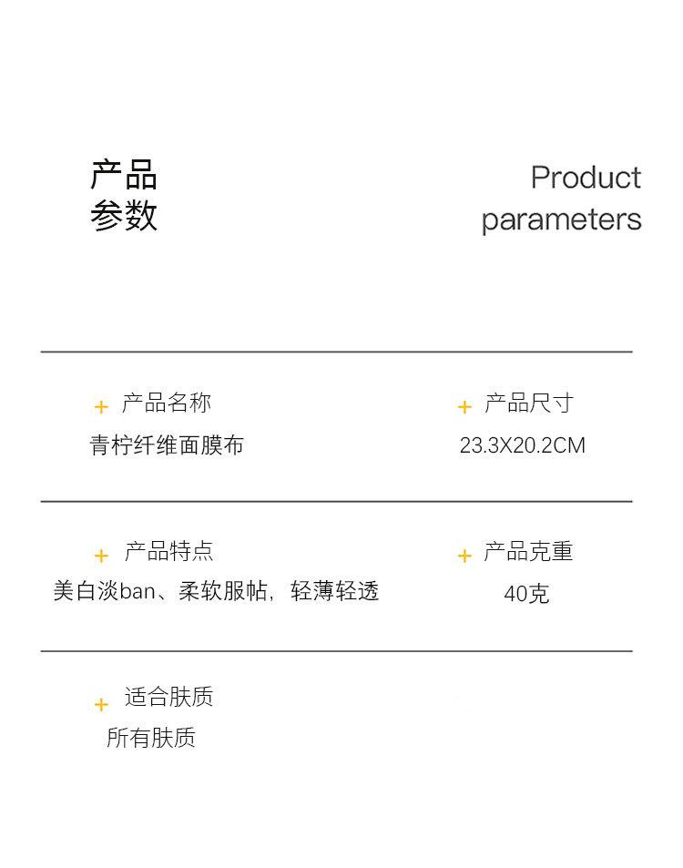 详情页_02.jpg