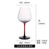Vaso de Cristal Sijin Corbata Negra de Cristal Artificial Soplado Copa de Vino Tinto con Varilla Roja y Base Negra Estilo Europeo Copa de Champán de Pie Alto