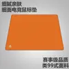 Mouse Pad Jian Lingjiang Tipo 99 Superfície Fina Microfibra Controle Deslizante Grande para Jogos Escritório Jogo FPS Pad Dedicado