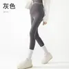 Leggings de Tencel con Hilo Texturizado para Mujeres Embarazadas 2024 Otoño Nuevos Pantalones Abdominales de Cintura Alta Ajustable Pantalones de Yoga Adelgazantes