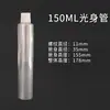 Tubo de Aluminio para Pasta de Dientes, Tubo Suave para Dispensar Pegamento, Pintura, Asfalto, Tubo Separador Blanco, Tubo de Aluminio para Pasta de Dientes Metálico Dispensador