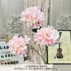 Hortênsia Artificial de 3 Cabeças tipo Doce, Flores Artificiais para Buquês de Casamento, Arte Floral Feita à Mão para Decoração de Salão de Casamento, Parede de Flores e Arranjos de Chão DIY