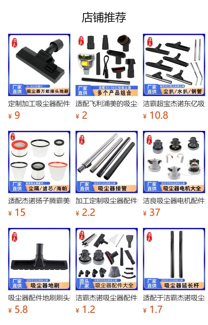 No se puede hacer clic en la vista previa. Después de publicar, puedes hacer clic para ir a la página del producto correspondiente.