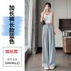 Pantalones de Pierna Ancha de Algodón Lino Seda de Hielo para Mujeres Petite, Verano Delgados Tie-Dye Tencel Lino Caída Largo al Piso Pantalones de Traje Yamamoto