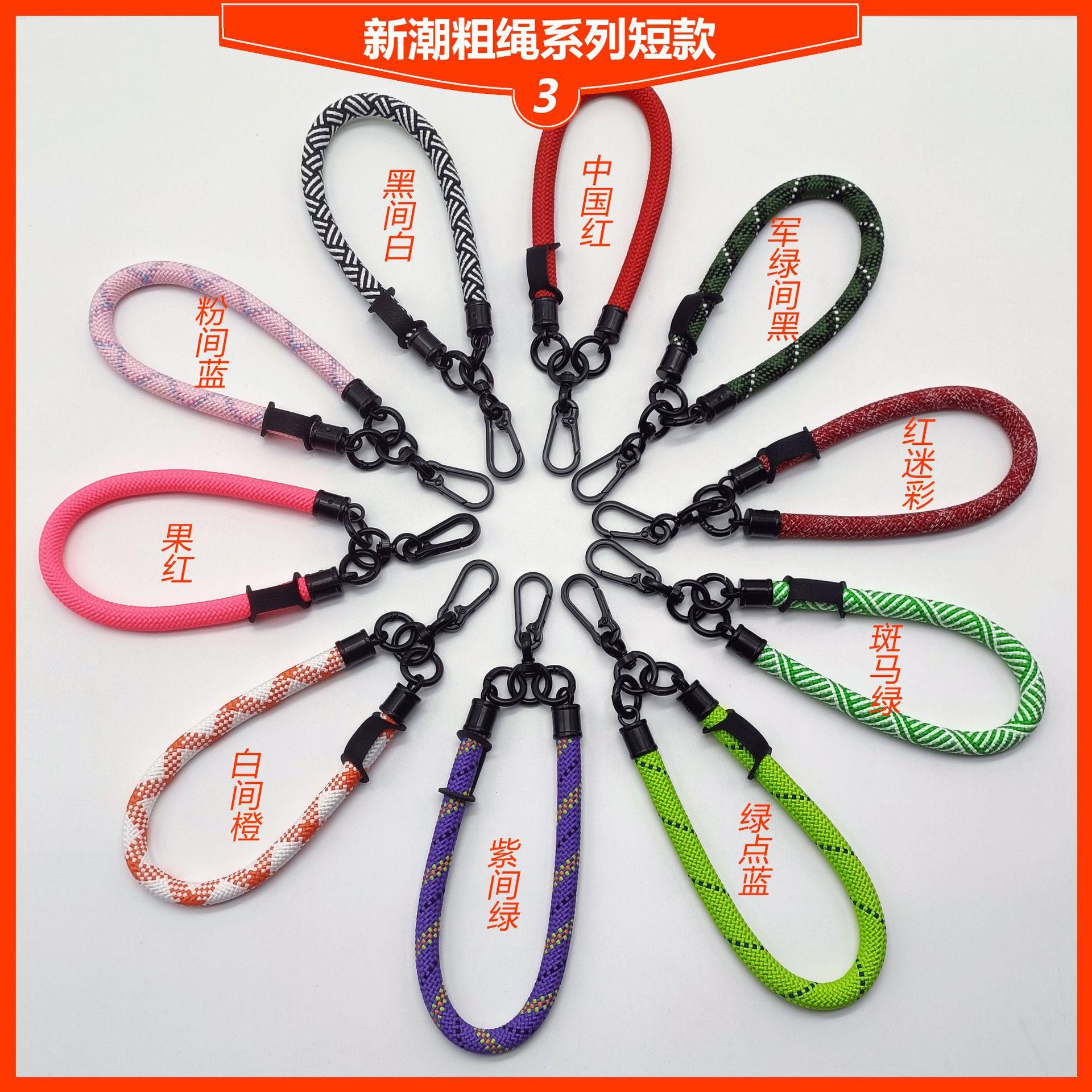 新潮粗绳系列短款-3.jpg