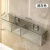 Prateleira de Canto de Parede sem Furos para Banheiro Cozinha Organizador Cesta de Armazenamento para Vaso Sanitário Lavatório Cosméticos