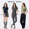AMI MEDEA Ropa Deportiva Manga Corta Ajustada Running Sin Costuras Traje de Fitness Camiseta Corta Color Sólido Traje de Yoga Top para Mujer