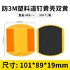 Tachuelas de plástico para carretera, Tachuelas reflectantes para carretera, Marcadores viales elevados, Señales reflectantes de seguridad vial, Aluminio fundido solar, Señales de carretera totalmente de aluminio
