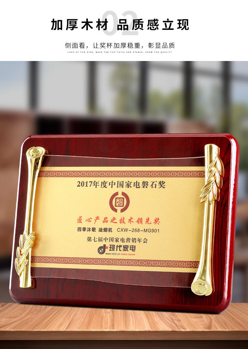 详情_09.jpg
