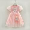 Ropa para Niñas 2026 Vestido de Manga Corta de Verano Malla Moda para Bebés Vestido Popular para Niños Vestido de Princesa Elsa