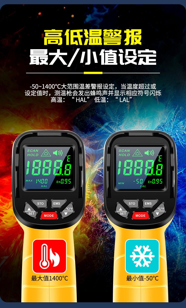 详情页_10.jpg