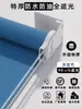 Cortinas Blackout Modelo Nuevo 2026 para Baño Oficina Baño Parasol Persianas Enrollables Tipo Levantar y Tirar Persianas Venecianas Sin Taladro