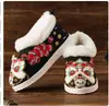 Zapatos Hanfu para niñas, zapatos de invierno con cabeza de tigre y forro de felpa, zapatos de algodón bordados tradicionales del viejo Pekín, zapatos de saludo de Año Nuevo para niños