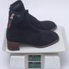 Botas Nuevas de Gamuza Corta de Tacón Grueso y Estilizadas para Mujer, Comercio Exterior Europeo y Americano, Punta Cuadrada Transfronteriza, Borla Elástica, Tacón Medio, Botas de Moda