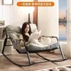 Cadeira de balanço para adultos, cadeira de balanço de lazer para duas pessoas para cochilos, poltrona reclinável para casa, sofá para varanda ou sala de estar para relaxar