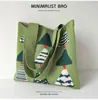Bolso Tejido de Diseñador Transfronterizo con Rayas en Contraste, Bolso Tote de Gran Capacidad, Bolso de Hombro para Mujer, Bolso de Axila, Bolso Cubo para Mujer