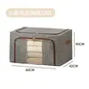 Caja de almacenamiento plegable para ropa con ventana única para visibilidad, caja de almacenamiento de tela de gran capacidad para ropa y pantalones, caja de almacenamiento a prueba de polvo y humedad para artículos diversos