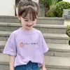 Camiseta de Manga Corta para Niña Ropa de Verano 2026 Nueva Camiseta de Verano 100% Algodón para Niños Camiseta Fina de Manga Media Larga para Niños