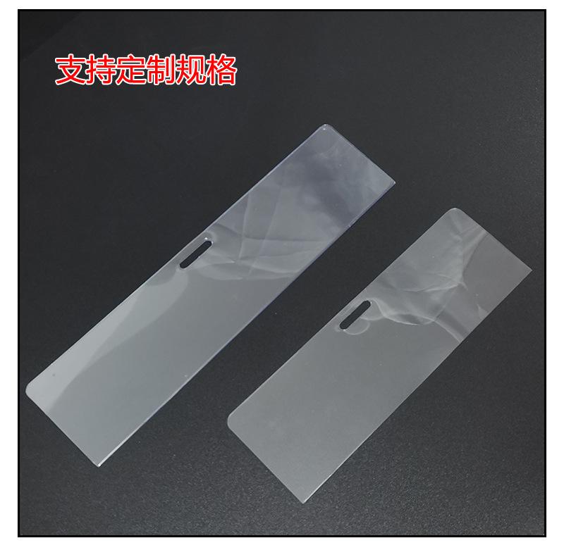 详情-07