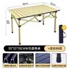 Mesa Plegable para Exteriores Mesa de Comedor Portátil Mesa y Silla de Acampar Mesa Enrollable de Acampar Mesa Rectangular para Puesto de Mercado Nocturno