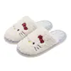 Colección otoño e invierno 2026 nueva de Hamudin: bonitas pantuflas de algodón con temática de gato de dibujos animados, pantuflas cómodas para interiores con diseño de punta cerrada y forro afelpado