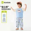 [7A Antibacteriano] Roupas Infantis Dudu Camiseta Infantil Verão Manga Curta para Meninos Top Fino de Desenho Outfit de Verão para Meninos