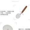 Fábrica en stock Cuchillo para Pizza de Acero Inoxidable Mango de Madera Cuchillo Rodillo para Pizza Herramienta para Cortar Pizza Cuchillo para Panqueques Rueda para Pizza