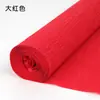 Papel crepom material feito à mão rosa de papel origami embalagem de buquê espessa ferramentas de fabricação diy papel plissado colorido