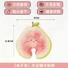 Nueva Esponja para Lavar Platos de Frutas Cocina Especial Artefacto para Fregar Ollas Fácil de Limpiar Absorción de Agua Pad Rascador Espesado Limpieza Limpieza