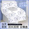 Fundas Desechables para Asiento de Inodoro Guxu, Ampliadas de Cobertura Total, Específicas para Viaje, Empaquetadas Individualmente, para Mujeres Postparto y Baños de Hotel