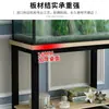 Estante para Acuario Hogar de Pie Multicapa Engrosado Hierro Forjado Soporte para Sala de Estar Doble Capa Debajo de la Mesa Simple Industrial Carga