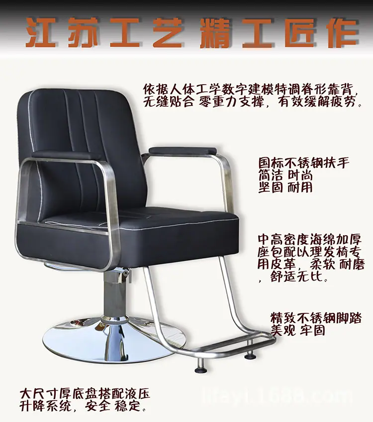 特点说明最新2.jpg