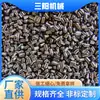 Fornecedor da Fábrica Fornece Pinos Cilíndricos de Aço para Rolamento de Esfera Única 4.4*8, Pinos Cilíndricos de Aço Inoxidável Atacado em Estoque