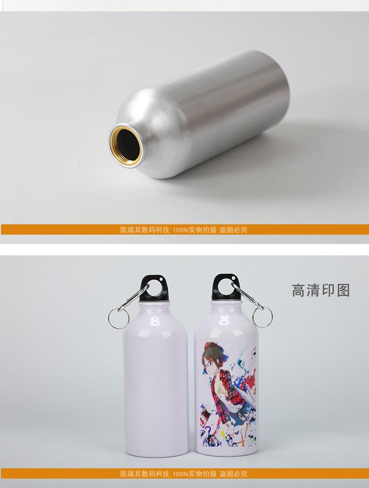 运动水壶_18.jpg