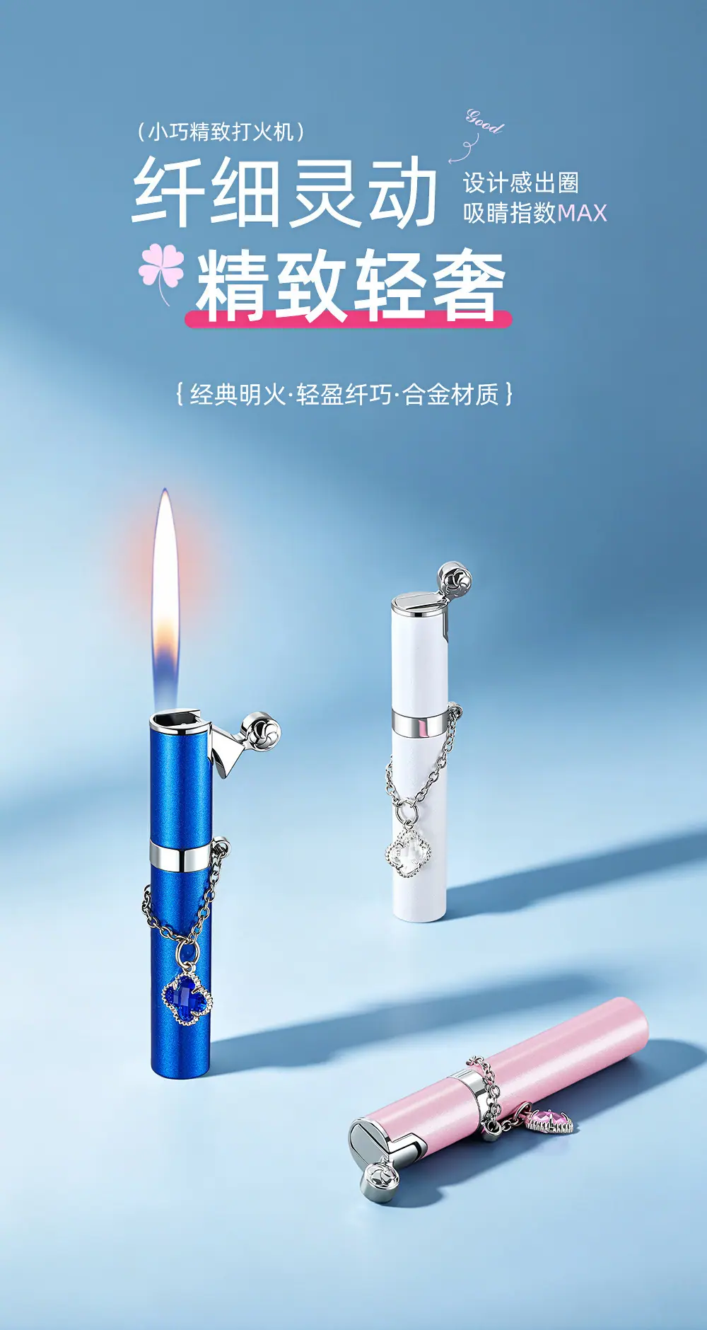 详情-02