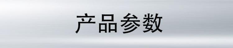 黑钛金单缸单筛电炸炉详情页_08.jpg