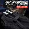 Cable de Datos de Carga Rápida Doble Tipo-C para Juegos Móviles 240W Súper Rápido Totalmente Compatible con Cable de Carga para Teléfono Móvil y Computadora