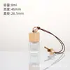 Lanyard Cuadrado para Colgar Difusor de Aroma, Botella de Vidrio de Color de Alto Valor Estético Difusor de Aroma para Coche, Botella de Recarga de Aroma, Venta al por Mayor desde el Fabricante