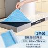 Papel Absorbente de Grasa para Campana de Cocina, Almohadilla Superior a Prueba de Grasa para Campana, Algodón Absorbente de Grasa, Cubierta Engrosada, Resistente a la Humedad, Resistente al Aceite, Resistente al Polvo