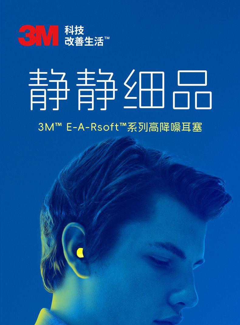 详情图片_06.jpeg