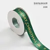 Cinta Navideña Jiechang Hilo Dorado Cinta para Regalo de Navidad Flor Ramo de Regalo Empaque Cinta Navideña