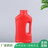 Botella de plástico para detergente para ropa, desinfectante y draga de tuberías de HDPE de 500 ml, venta al por mayor, nueva fábrica