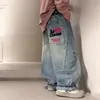Jeans para Niños Primavera y Otoño 2026 Nuevo Estilo Ropa para Niños Grandes Frescos Holgados Casuales Rectos Pantalones de Otoño para Niños