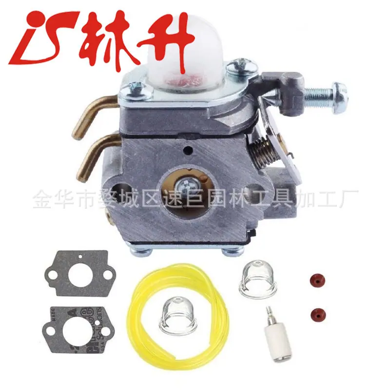 Carburetor For Craftsman Murra